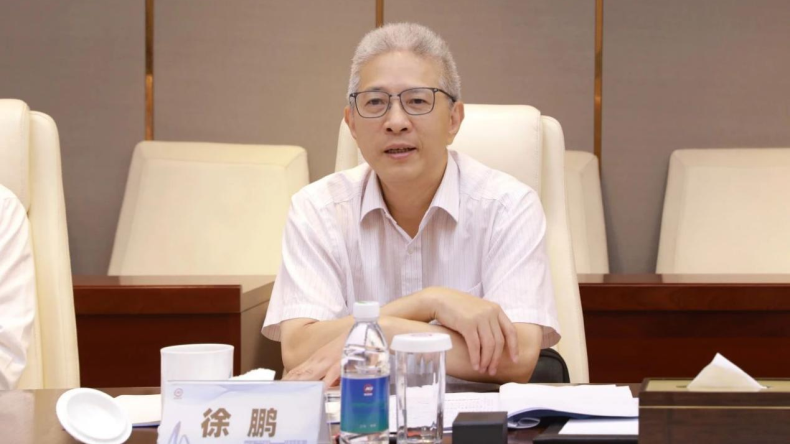 Xu Peng was former head of China First Heavy Industries
