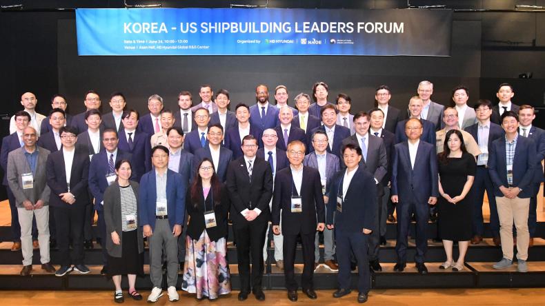 Government officials and experts from the shipbuilding and offshore industries in South Korea and the US at the forum - June 2025