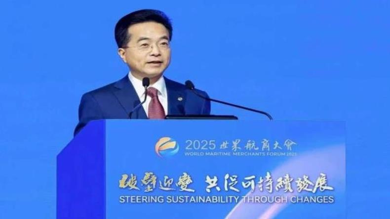 China Merchants Group chairman Miao Jianmin