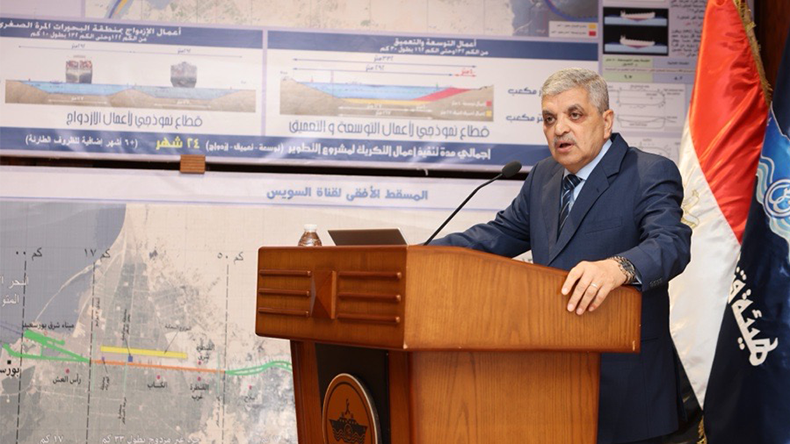 Suez Canal Authority chair Admiral Osama Rabie