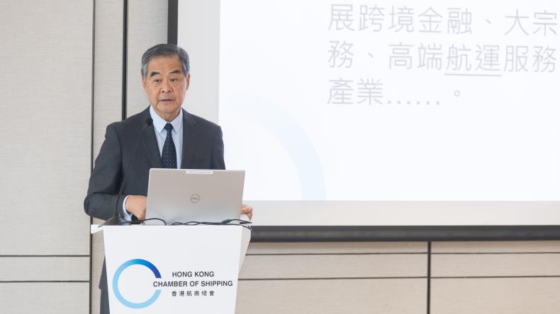 A picture of CY Leung, an adviser to the Hong Kong Chamber of Shipping  and a senior statesman within China’s top political advisory body
