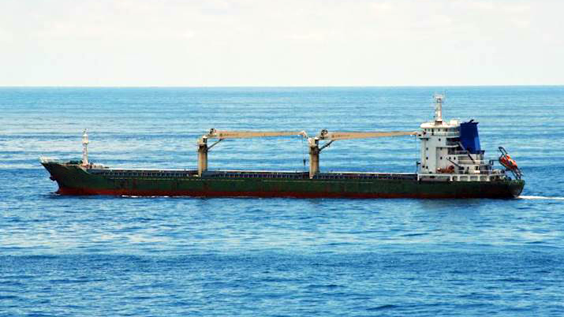 Verbena ship at sea