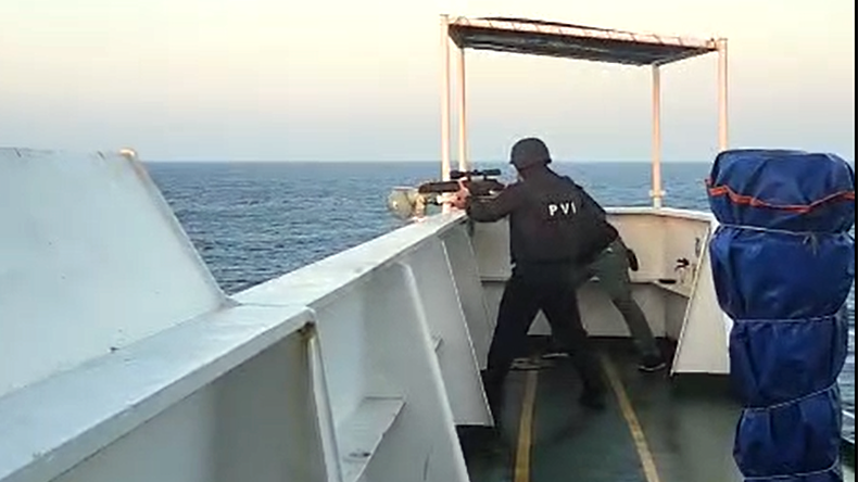 Bobic, IMO 9317781 has reported being under attack