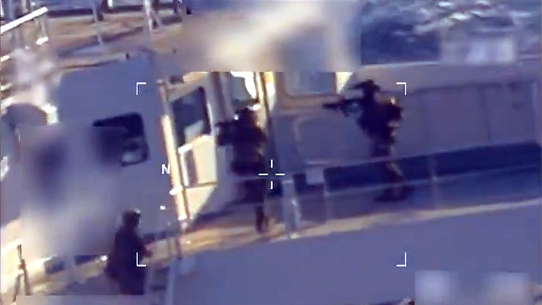 VLCC Skipper (IMO: 9304667) being seized by US forces