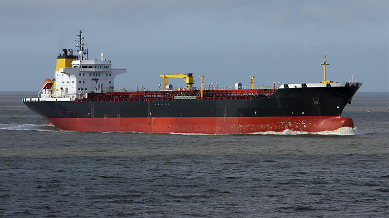 32,238 dwt product tanker Sibu 1 (IMO: 9204776)  at sea