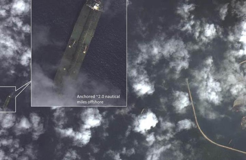 Adrian Darya 1 off Syria