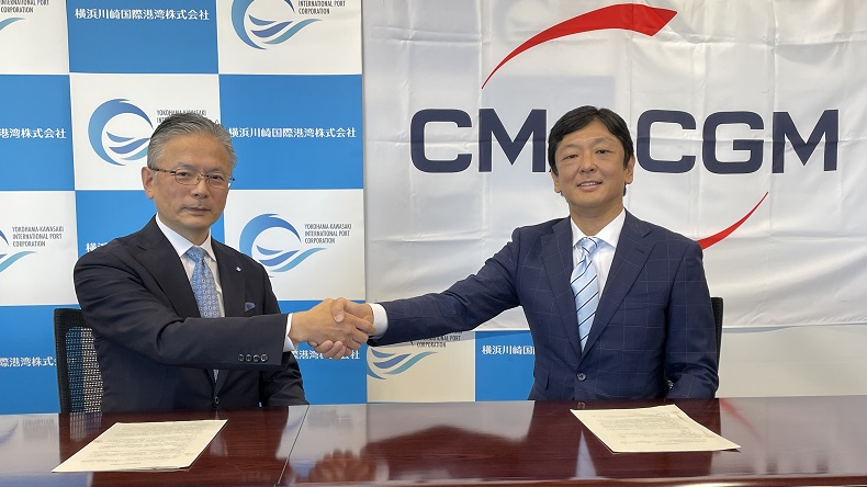 YKIP chief executive Shinya Hitomi (left) and CMA CGM Japan president Hideki Uchida
