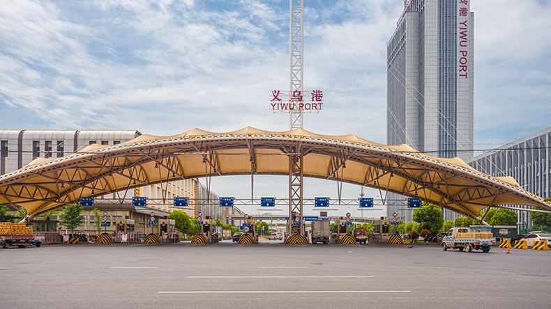 Zhejiang Yiwu port landscape