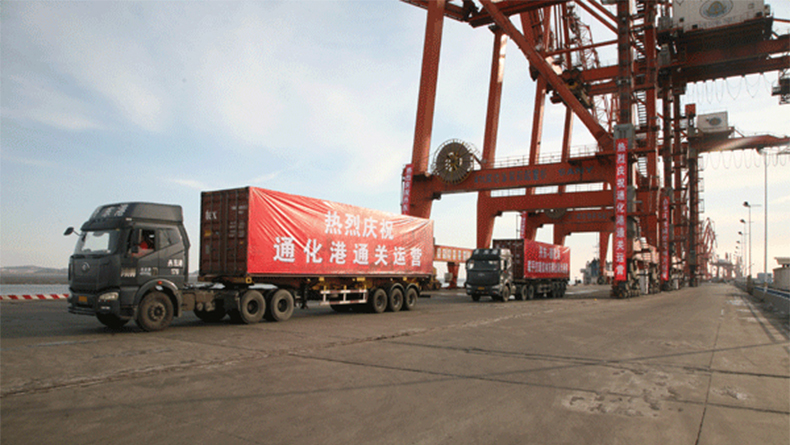 Dandong’s joint operation, Tonghua international inland port