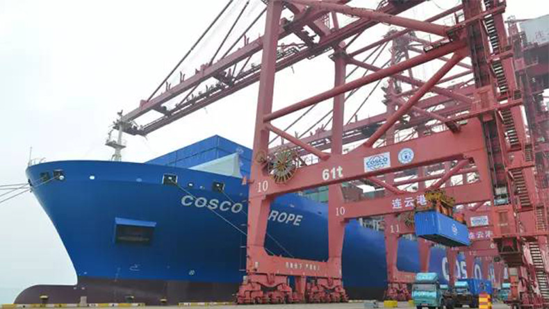 Lianyungang_China Cosco