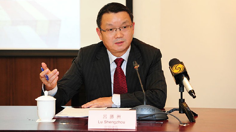 Lu Shengzhou