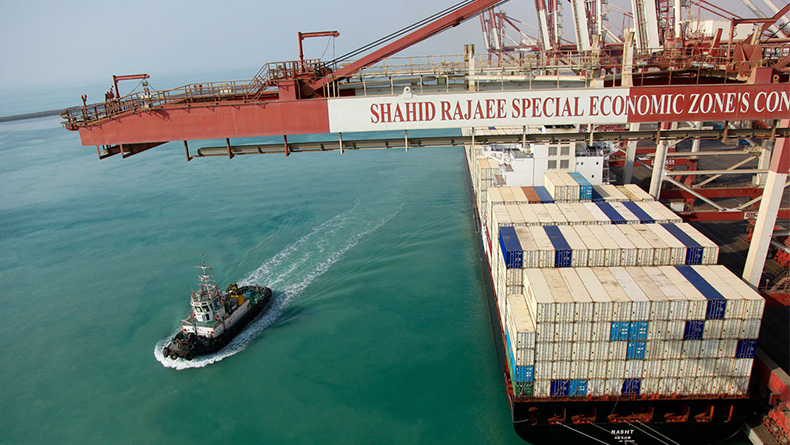 Shahid Rajaee, Iran