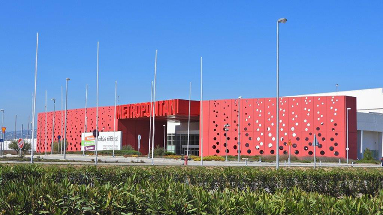 Athens Metropolitan exhibition hall