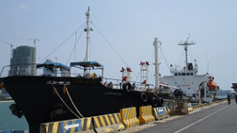 Courageous, vessel seized re: North Korea sanctions. Screen grab.