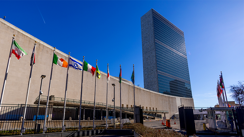 United Nations headquarters in New York City