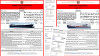 Vessel identity theft scam exposes widening shadow fleet fraud network