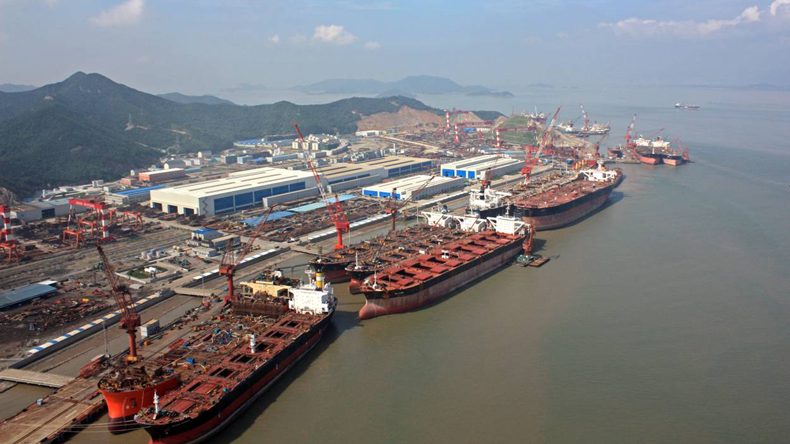 COSCO Shipping Heavy Industries (Zhoushan) 
