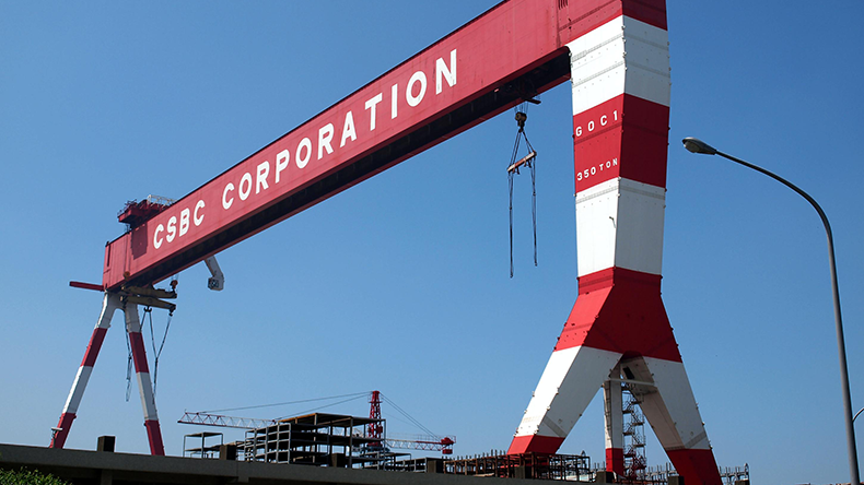 CSBC Corporation of Taiwan shipyard