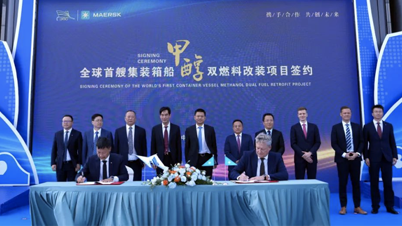 Companies sign a ship repair contract in Zhoushan city
