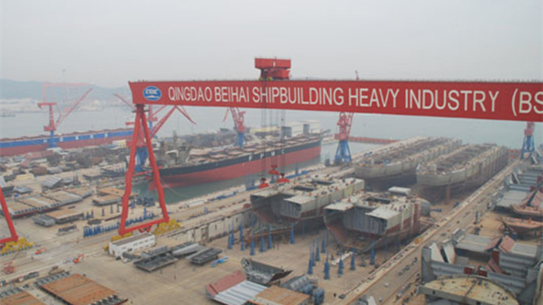CSSC Qingdao Beihai Shipbuilding Heavy Industry