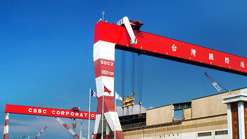 Taiwan‘s shipbuilder CSBC gantry cranes 