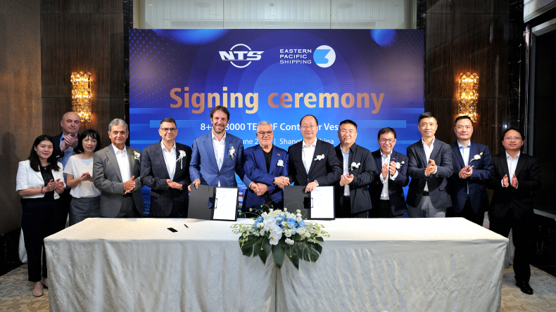 Eastern Pacific Shipping newbuild contract signing   