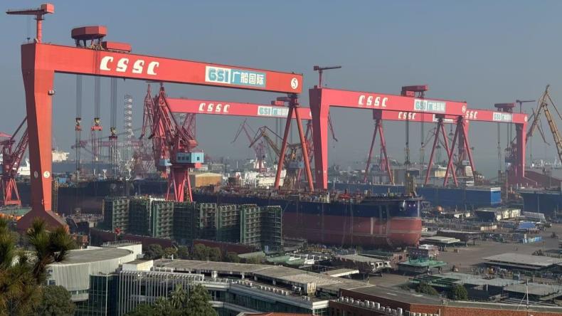 COMEC holds a large stake in a CSSC yard in Southern China.