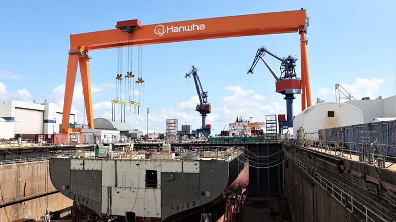 Hanwha Philly Shipyard