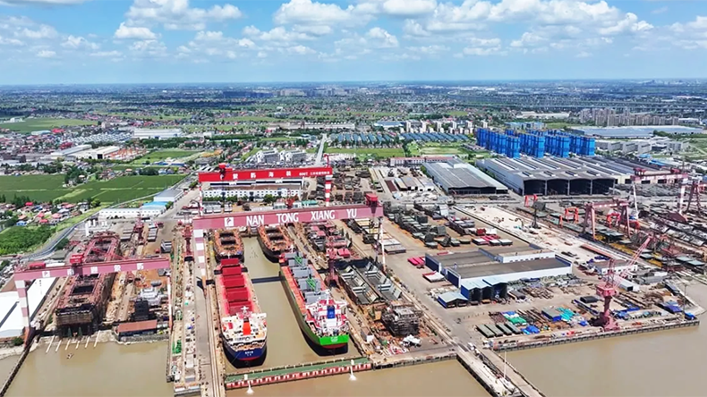 Nantong Xiangyu Shipbuilding & Offshore Engineering shipyard