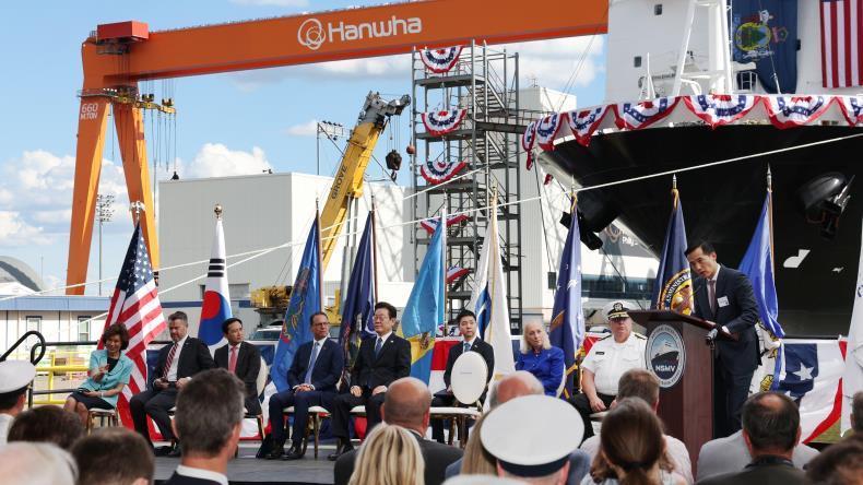Hanwha Group vice-chairman Kim Dong-kwan at a ship-naming ceremony in Hanwha Philly Shipyard