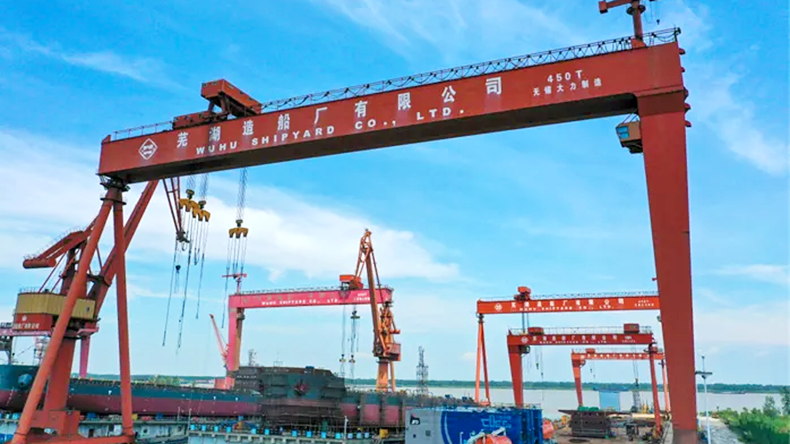 Wuhu Shipyard secures orders for 16 green vessels - December 2025