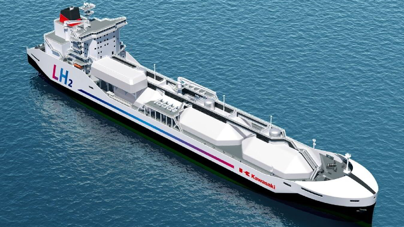 Kawasaki HI_hydrogen carrier 