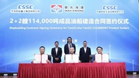 Wah Kwong orders up to four LR2 tankers from Chinese shipbuilder