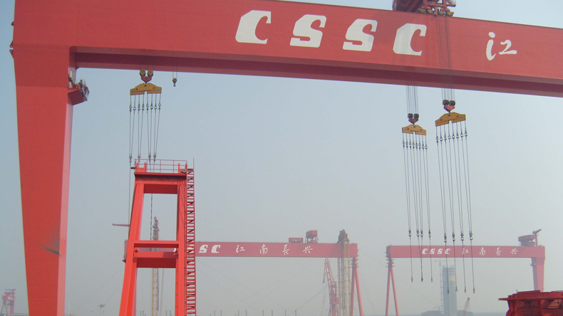 CSSC_Jiangnan_Changxing_shipyard