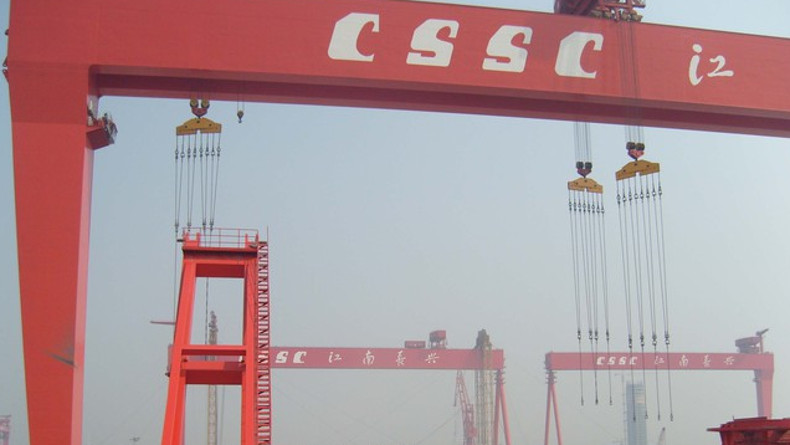 CSSC Shipyard