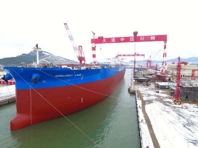 Dalian Cosco KHI shipyard