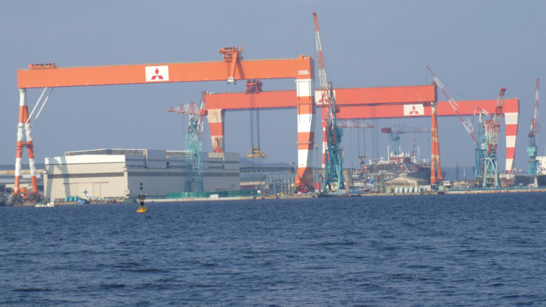 Mitsubishi Heavy Industries Nagasaki shipyard