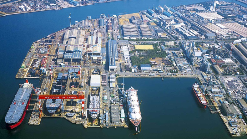 MES shipyard in Chiba