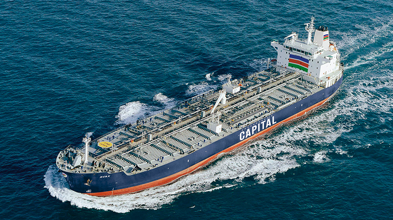 Avax medium range product/chemicals tanker