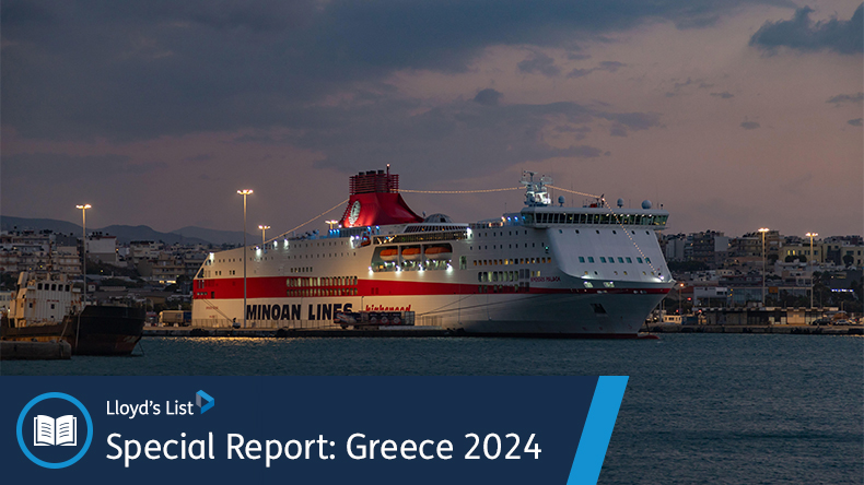 Minoan Lines ferry at Heraklion Port