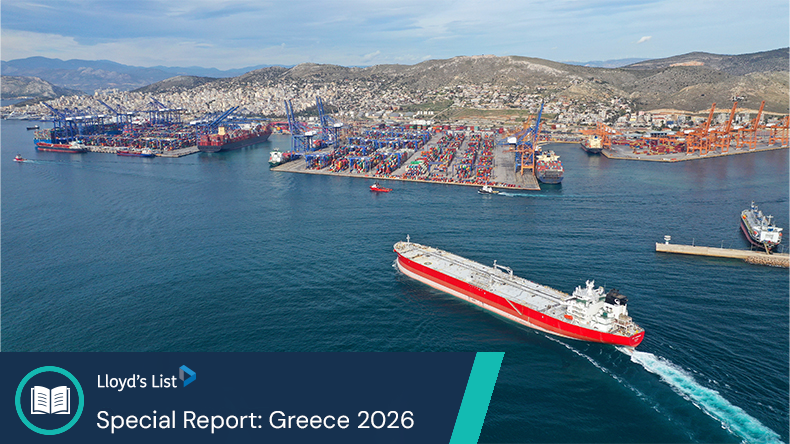 Crude oil tanker near container terminal at Piraeus, Greece
