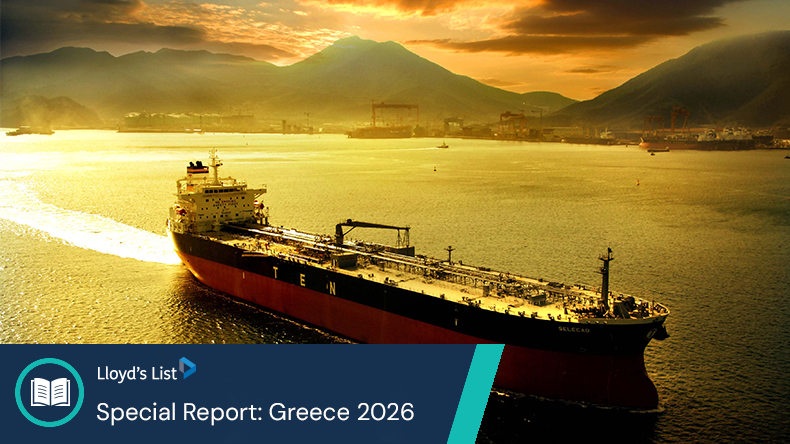 Tsakos Energy Navigation product tanker Selecao with a shipyard in the background