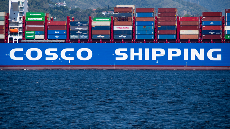 Cosco Shipping containership leaving port