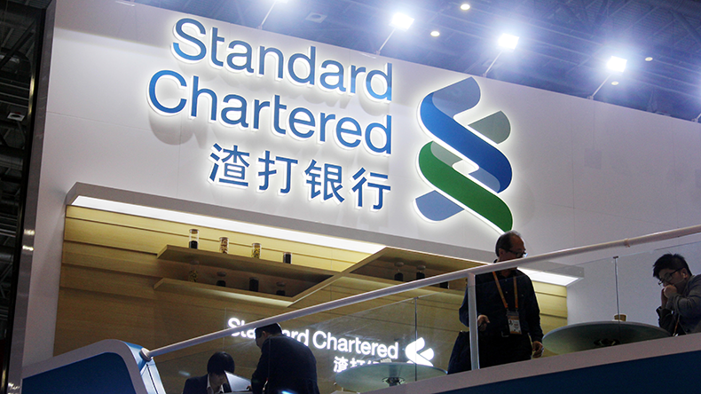 Standard Chartered Bank logo