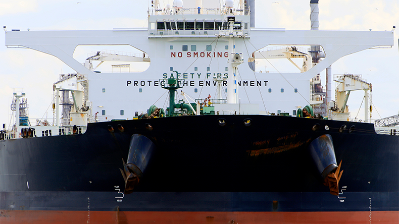 VLCC marine insurance costs highest since 2024