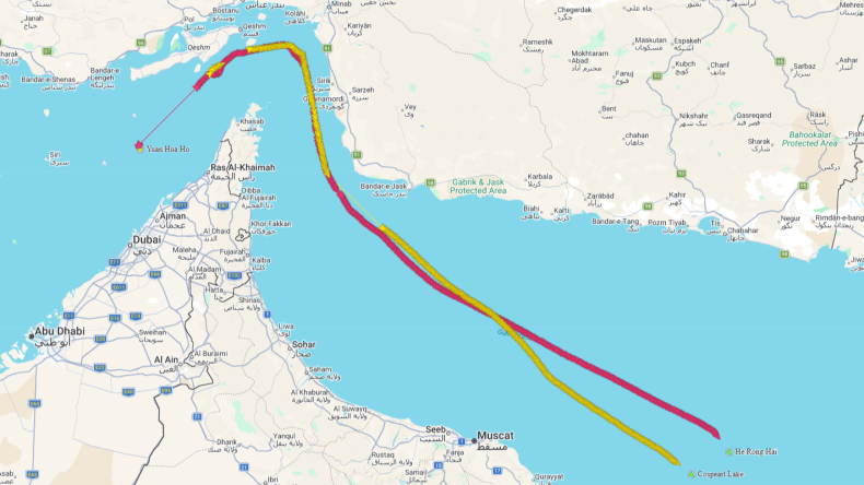 Map showing Cospearl Lake and Yuan Hua Hu, both Cosco-owned, transited the strait on April 11