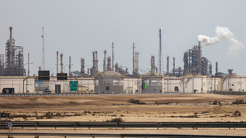 Qatar Energy’s operating facilities in Mesaieed Industrial City, south of Doha