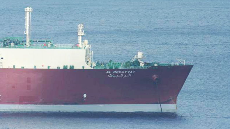 War risk underwriters mull renewed Hormuz tensions