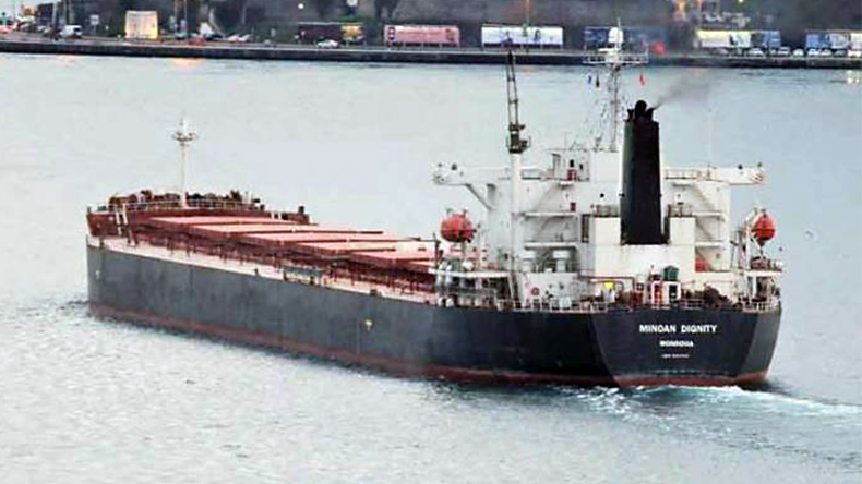 Bulk carrier Minoan Dignity near port. Was struck in Strait of Hormuz
