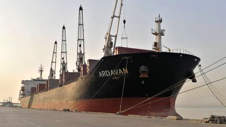 Iran-flagged bulker Ardavan (IMO: 9465863) at port